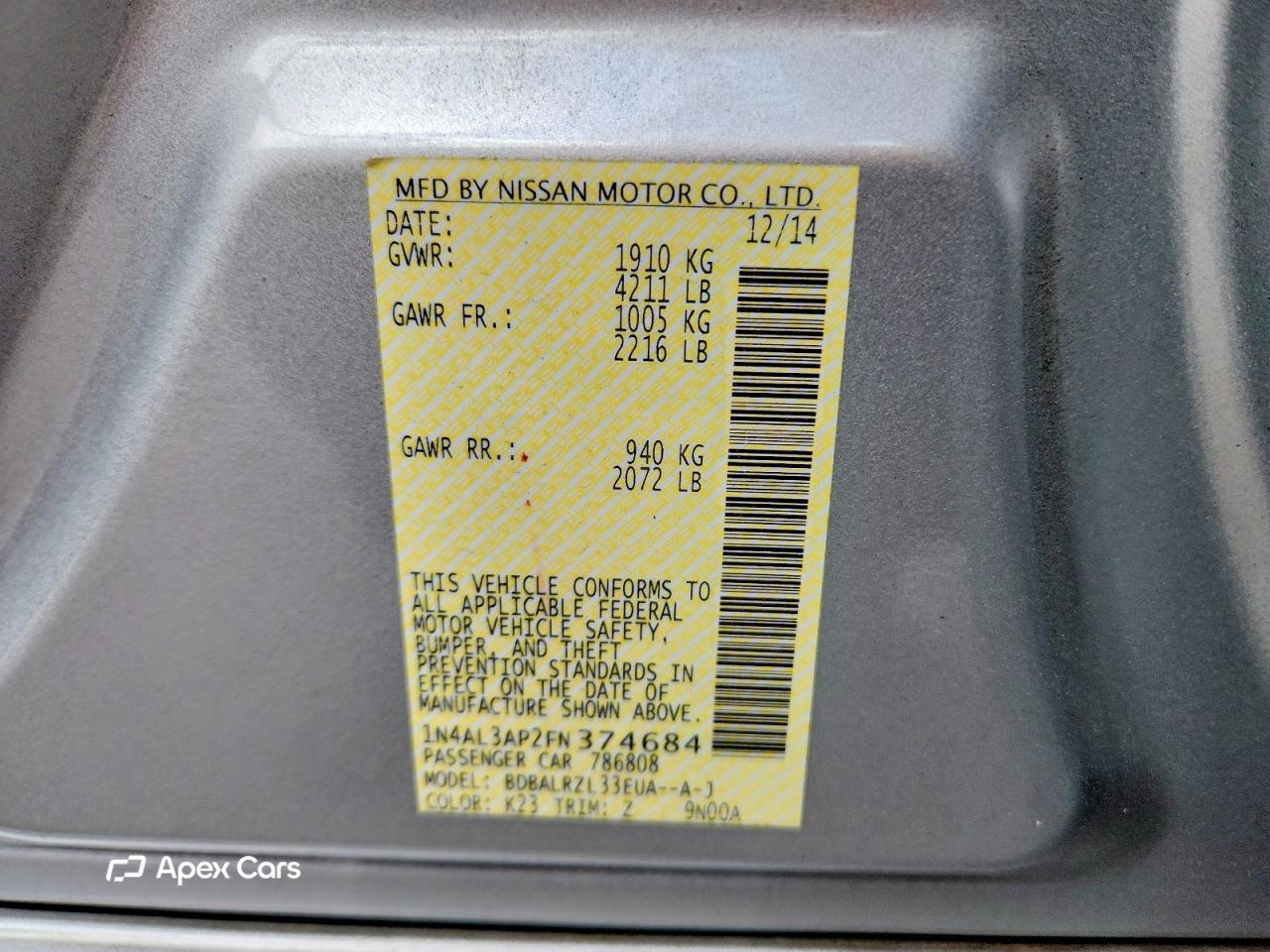 Nissan Altima 2015