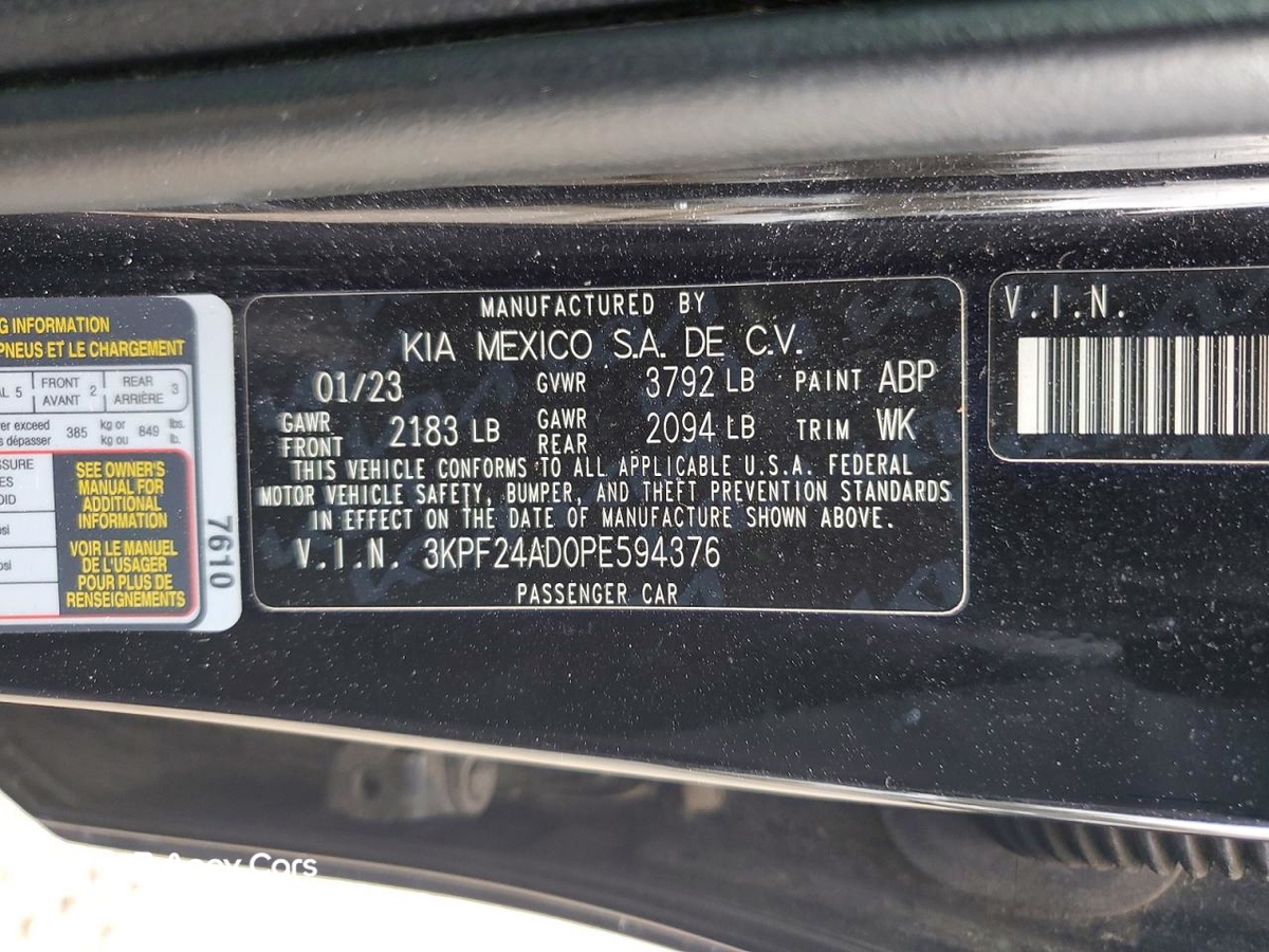 Kia Forte 2023