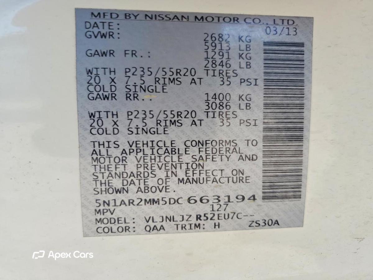 Nissan Pathfinder 2013