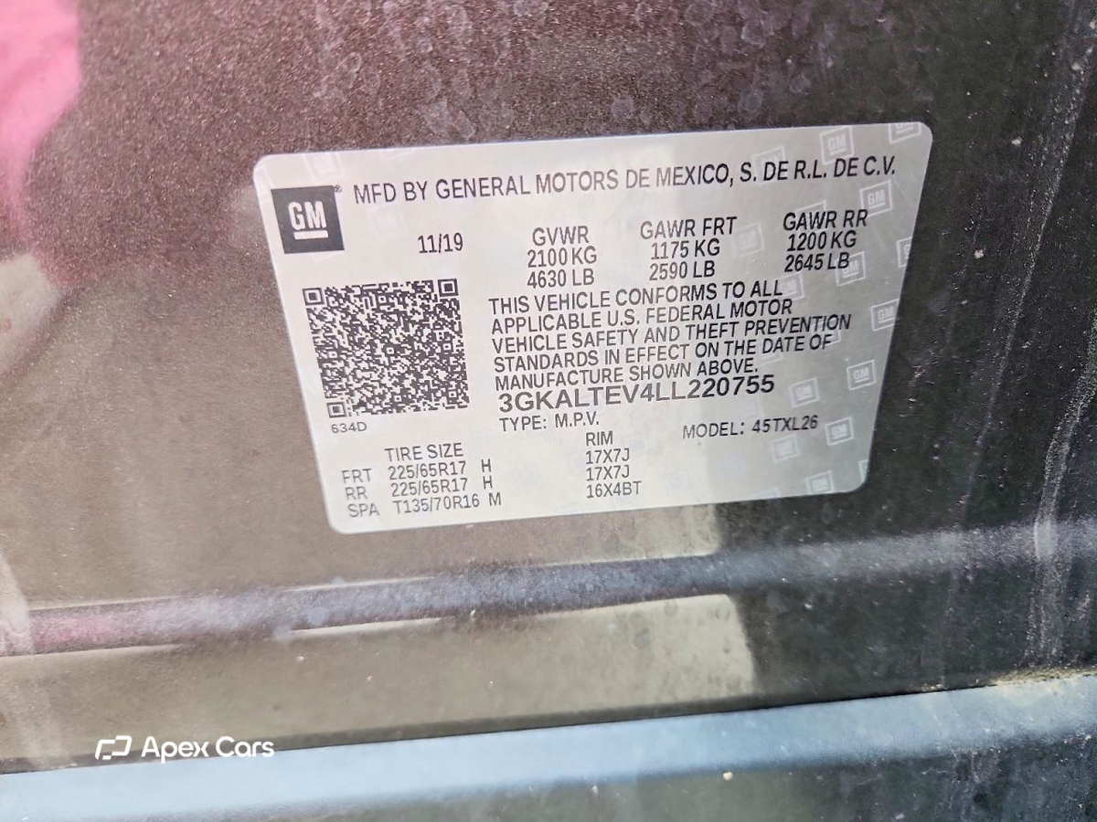 GMC Terrain 2020
