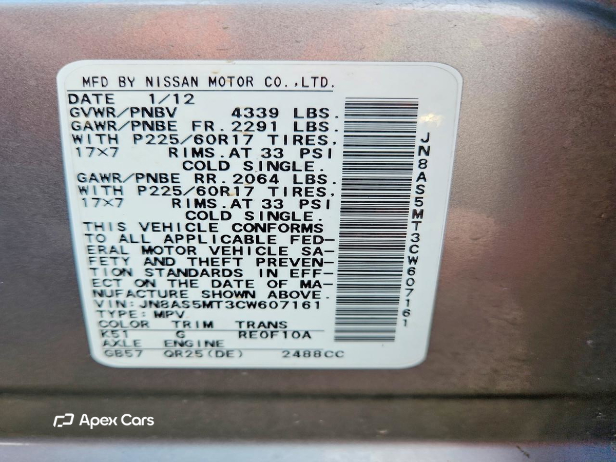 Nissan Rogue 2012