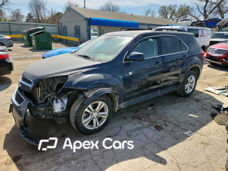 Chevrolet Equinox 2015 - Image 1 of 13