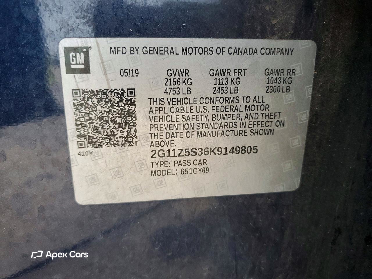 Chevrolet Impala 2019