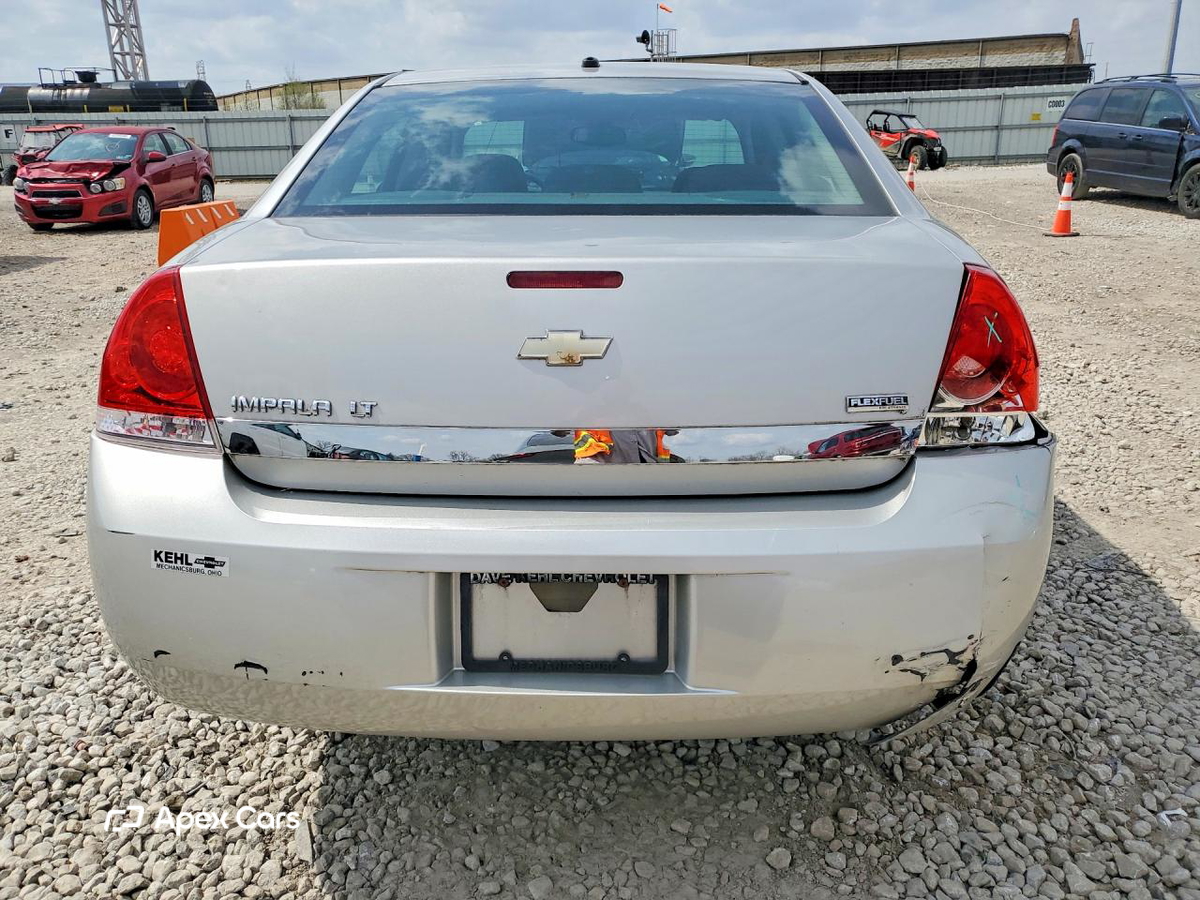 Chevrolet Impala 2008