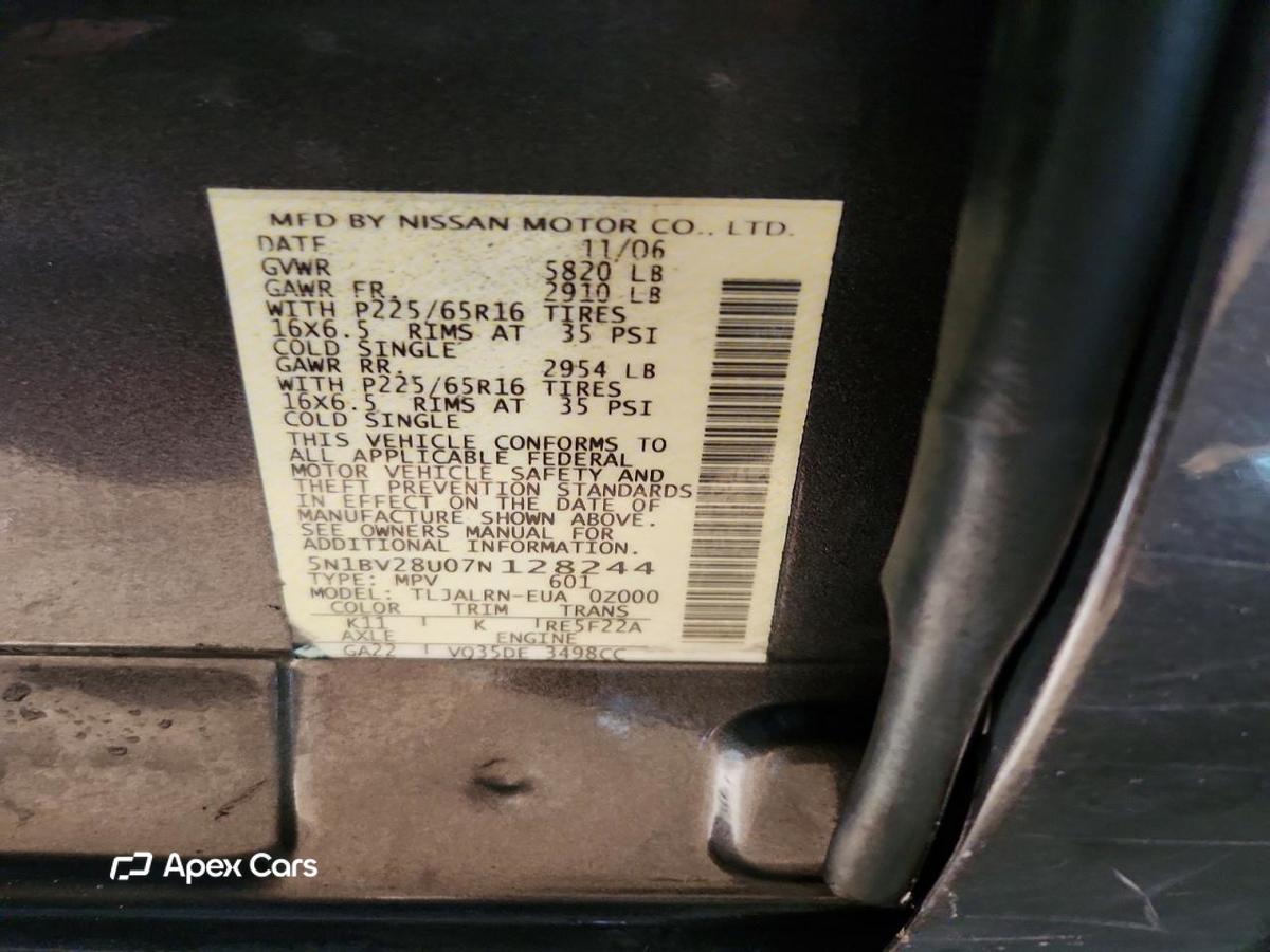 Nissan Quest 2007