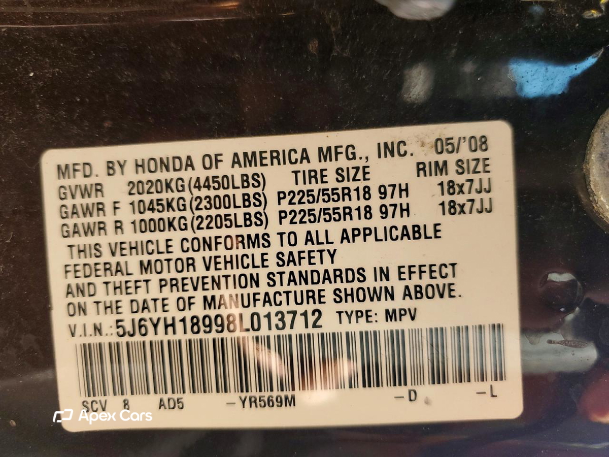Honda Element 2008