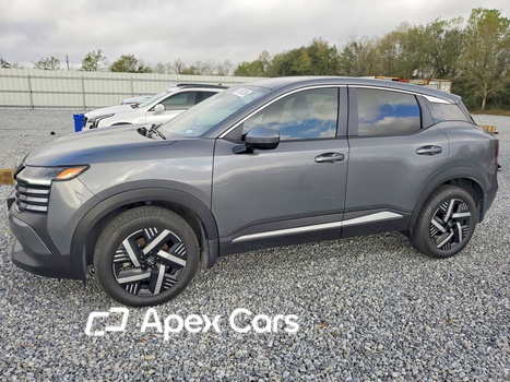Nissan Kicks 2025 - Image 1 of 14