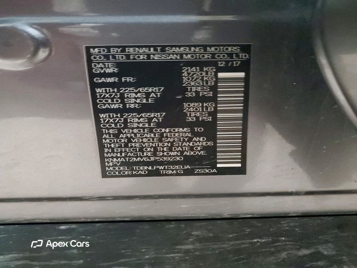 Nissan Rogue 2018