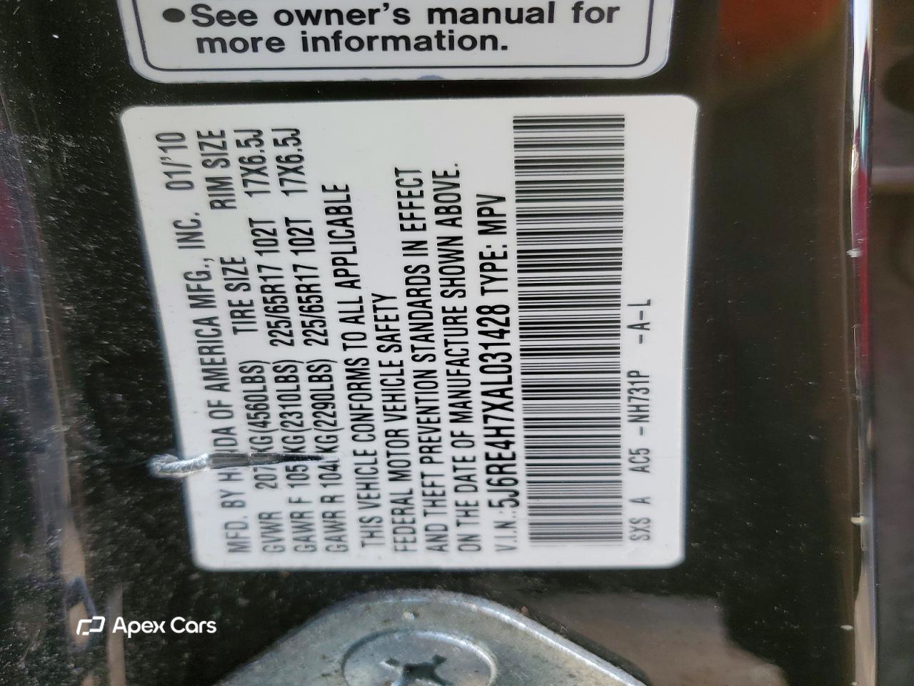Honda CR-V 2010