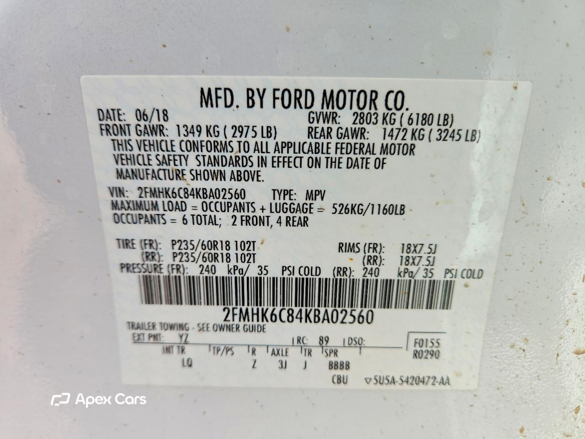Ford Flex 2019