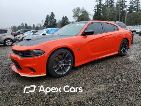 Dodge Charger 2023 - Image 1 of 12