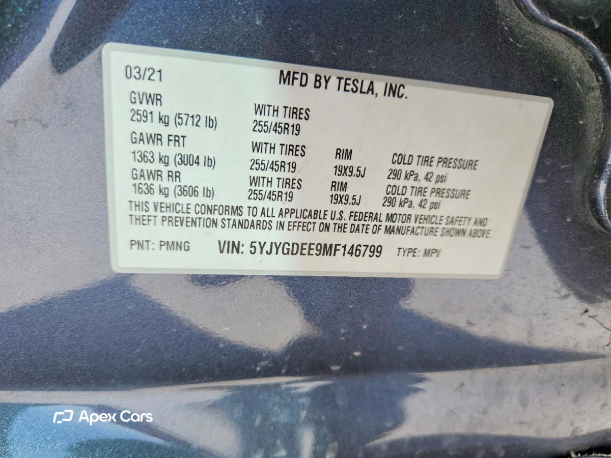 Tesla Model Y 2021
