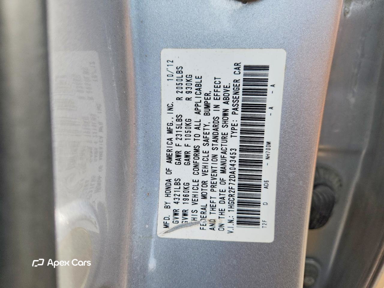 Honda Accord 2013