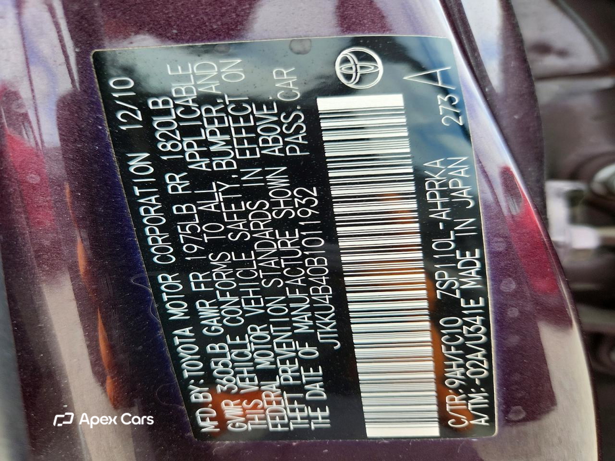 Scion xD 2011