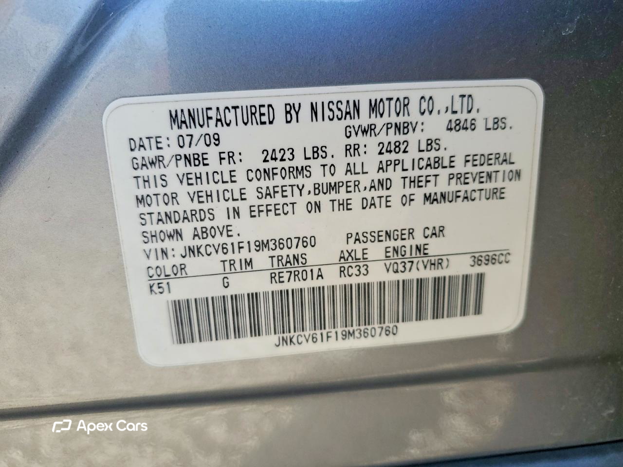Infiniti G 2009
