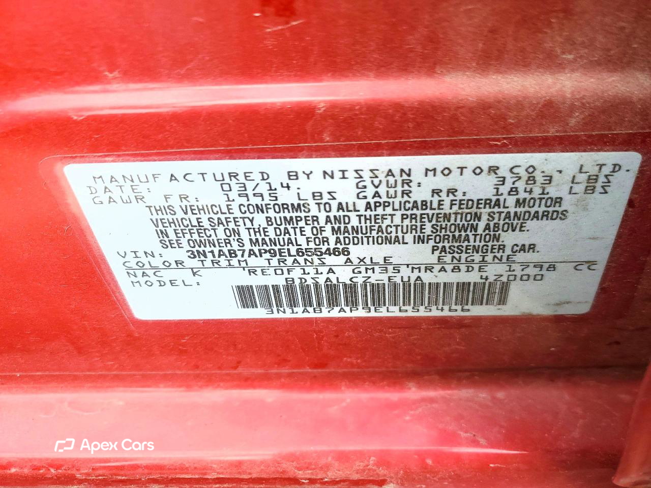Nissan Sentra 2014
