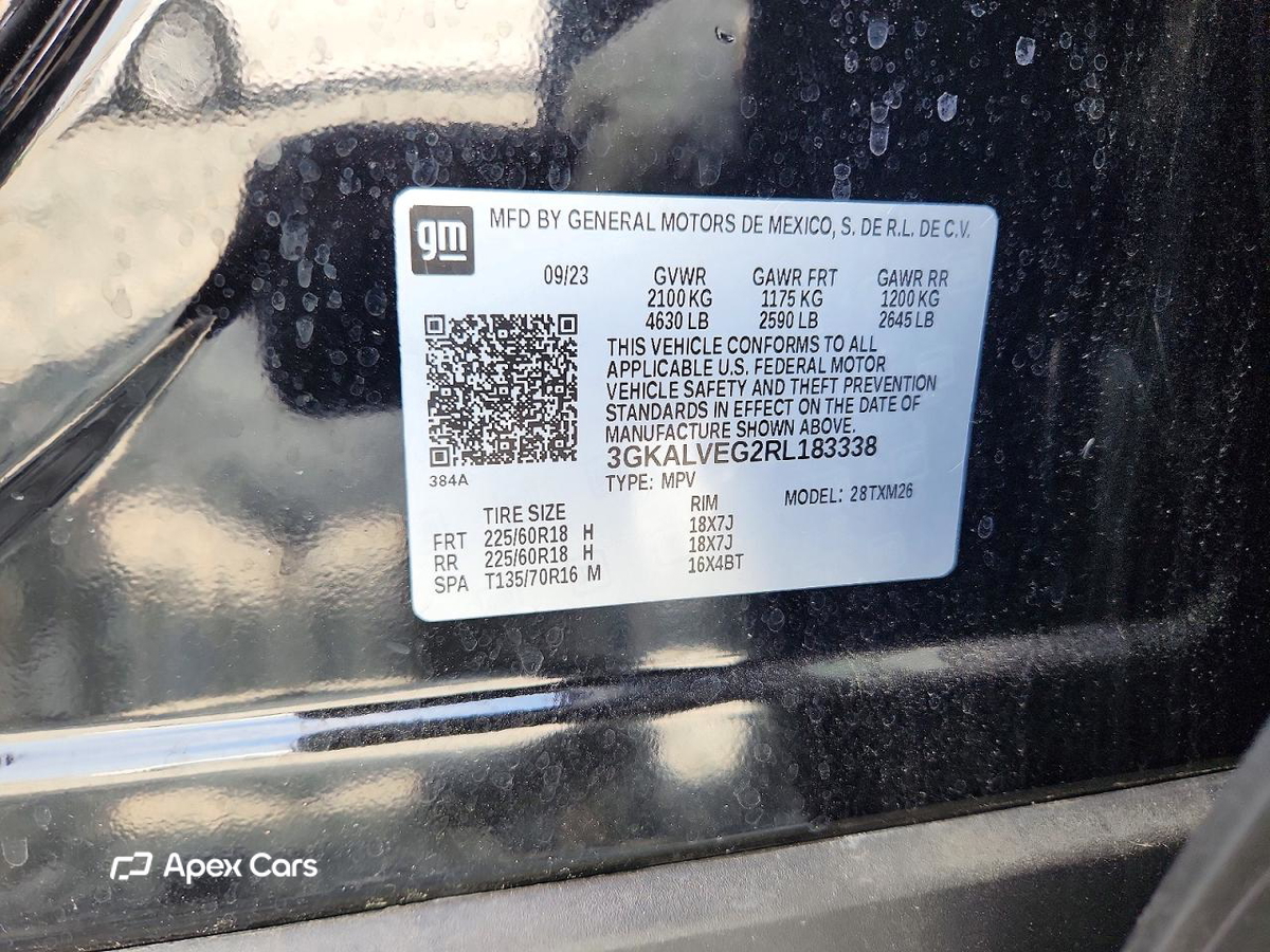 GMC Terrain 2024