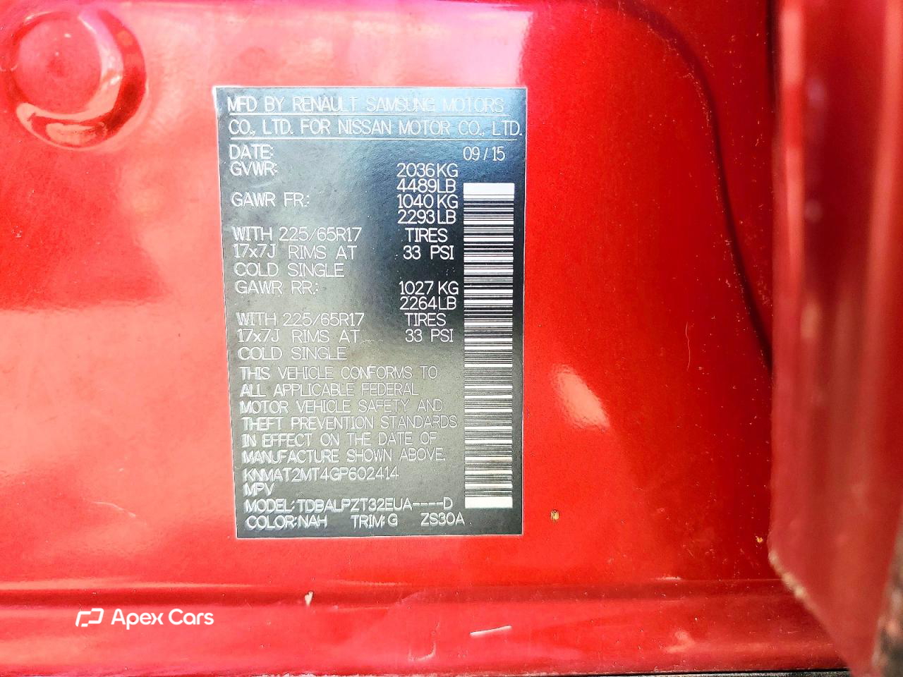Nissan Rogue 2016