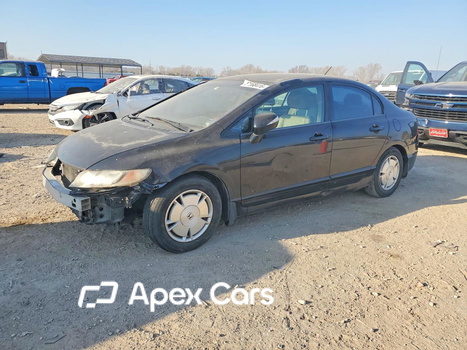 Honda Civic 2009 - Image 1 of 12