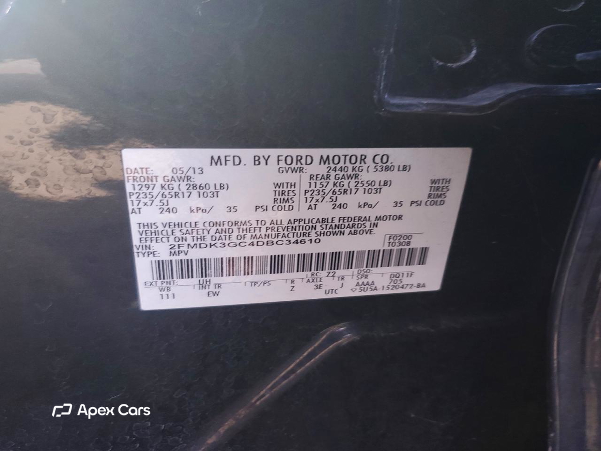 Ford Edge 2013
