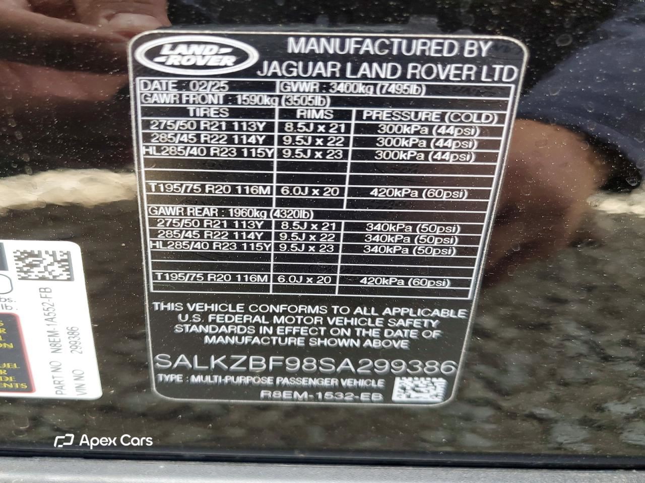Land Rover Range Rover 2025