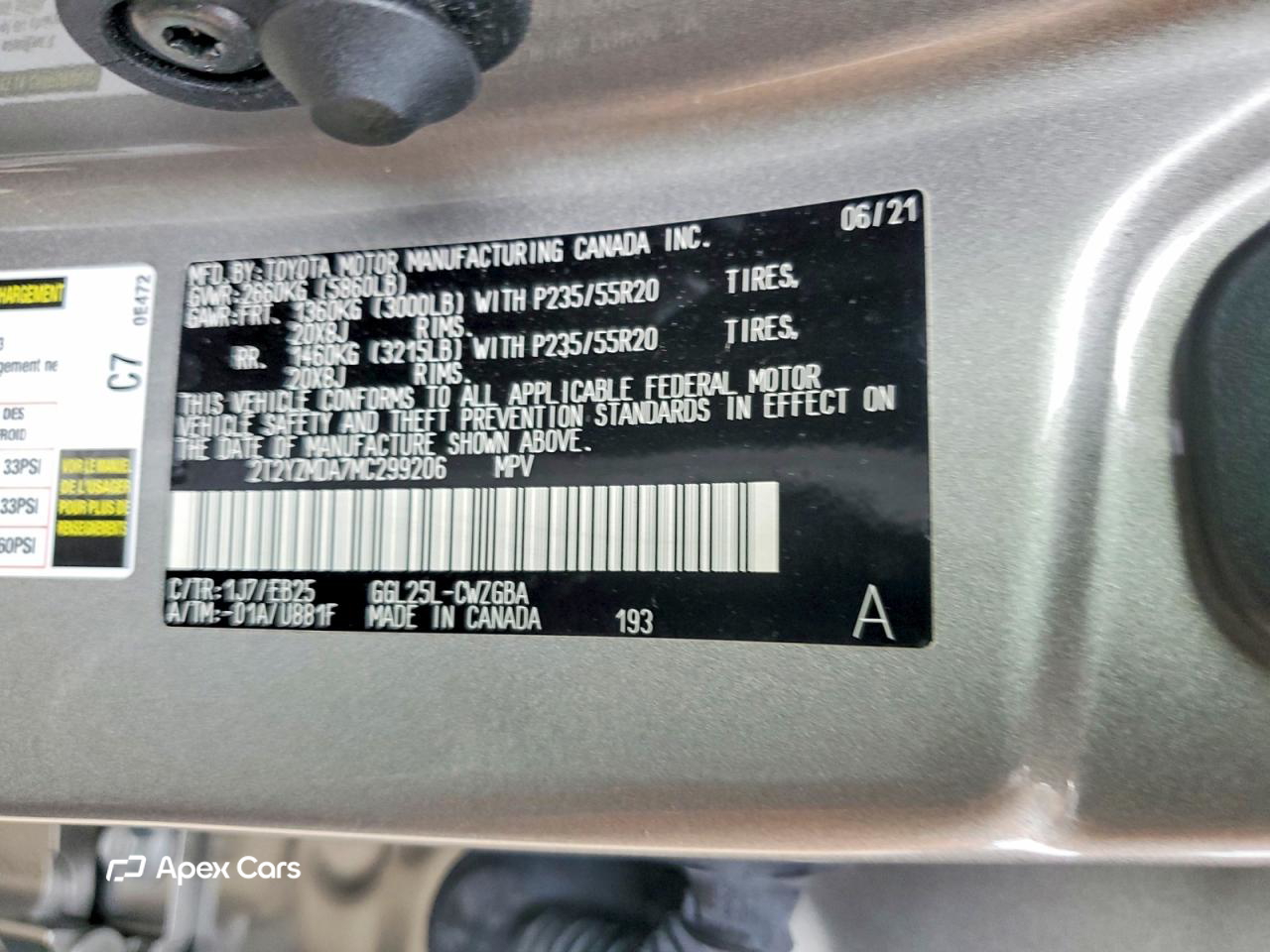 Lexus RX 2021