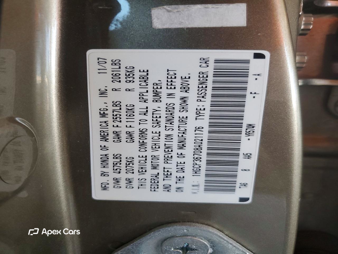 Honda Accord 2008