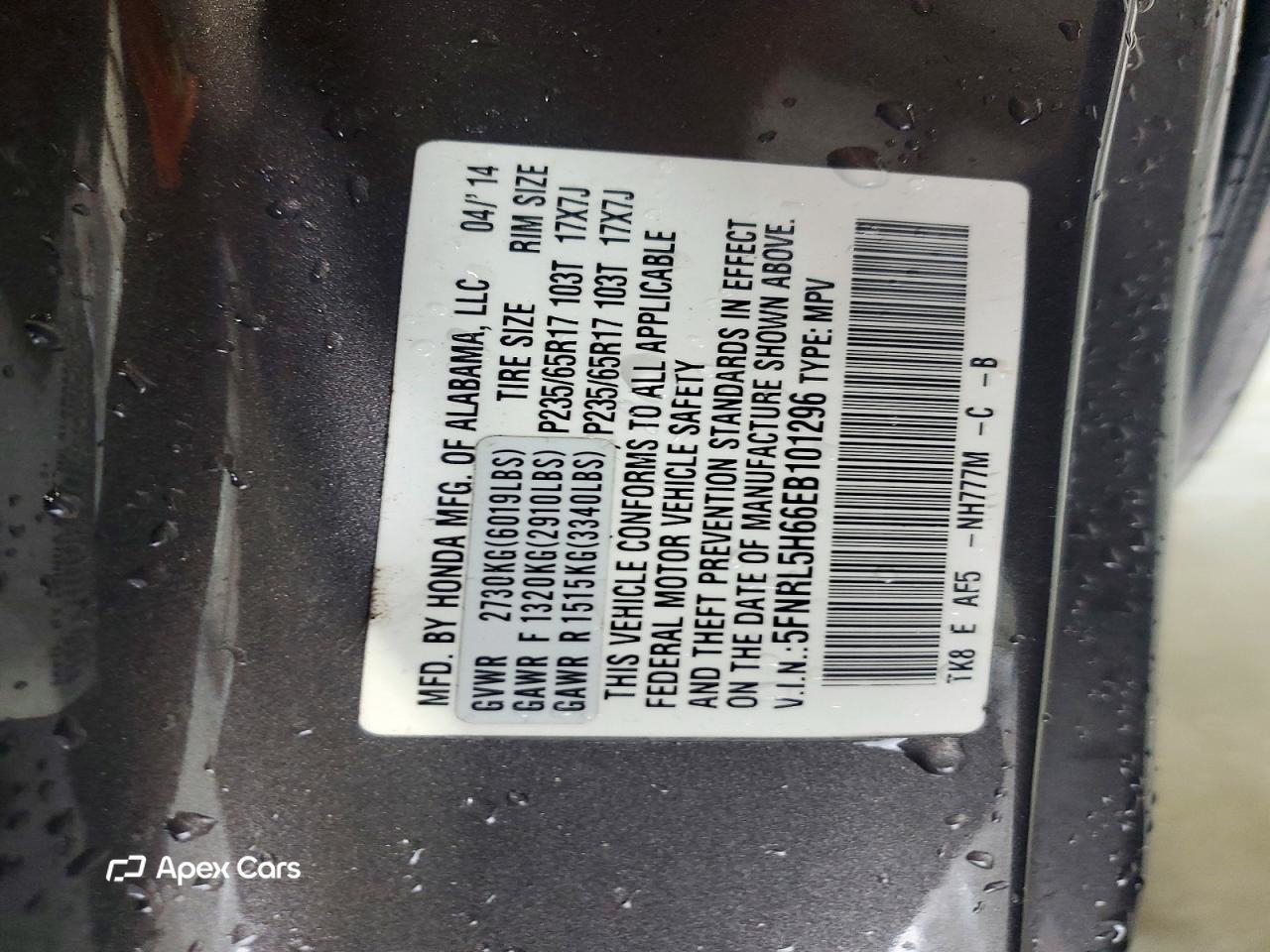 Honda Odyssey 2014