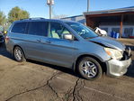 Honda Odyssey 2007