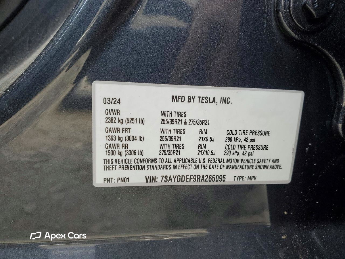Tesla Model Y 2024