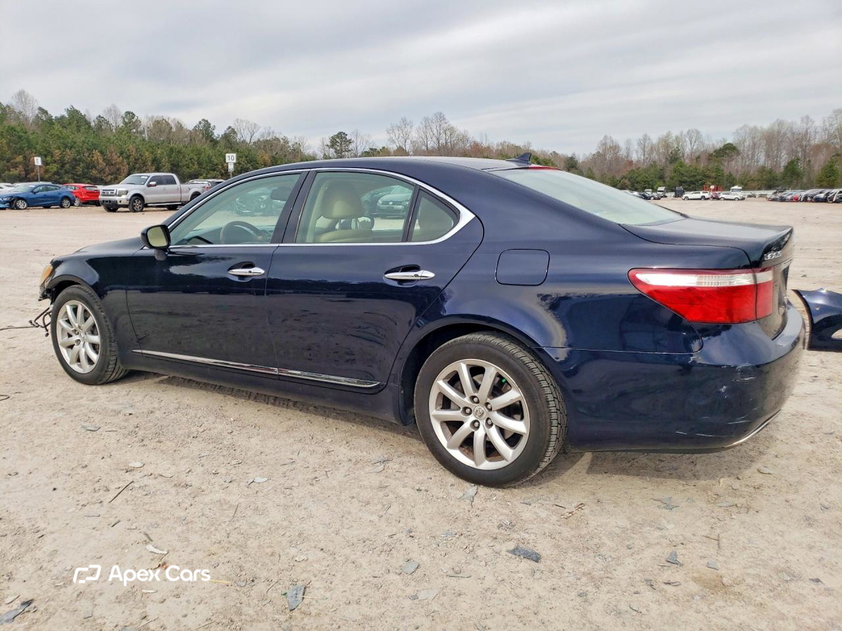 Lexus LS 2008