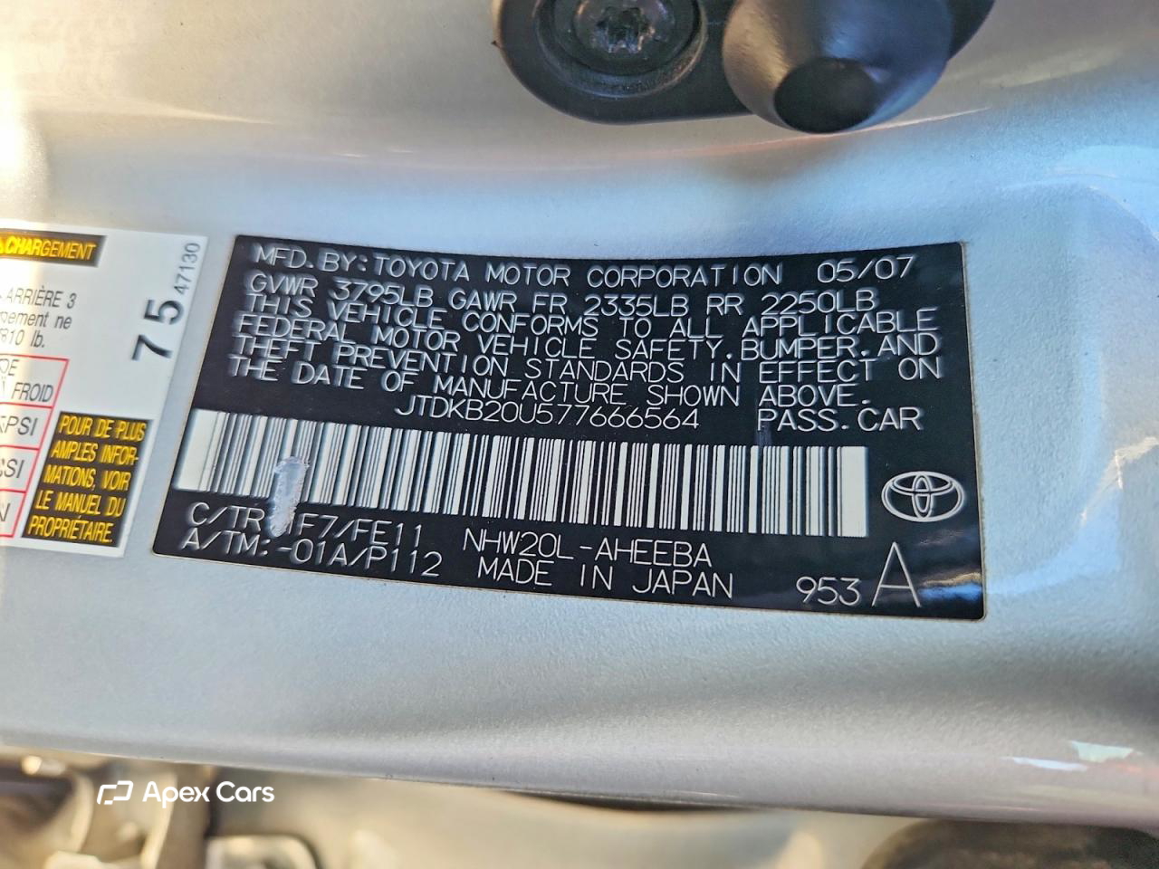 Toyota Prius 2007