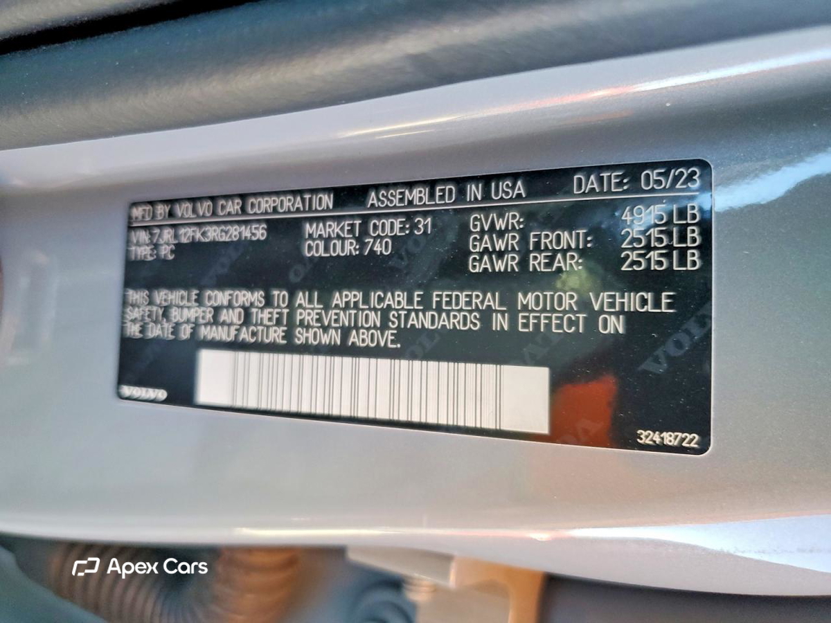 Volvo S60 2024