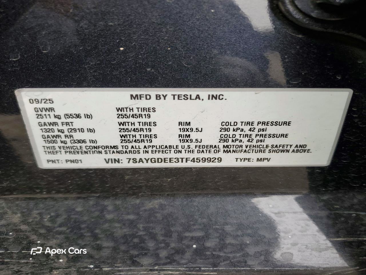 Tesla Model Y 2026