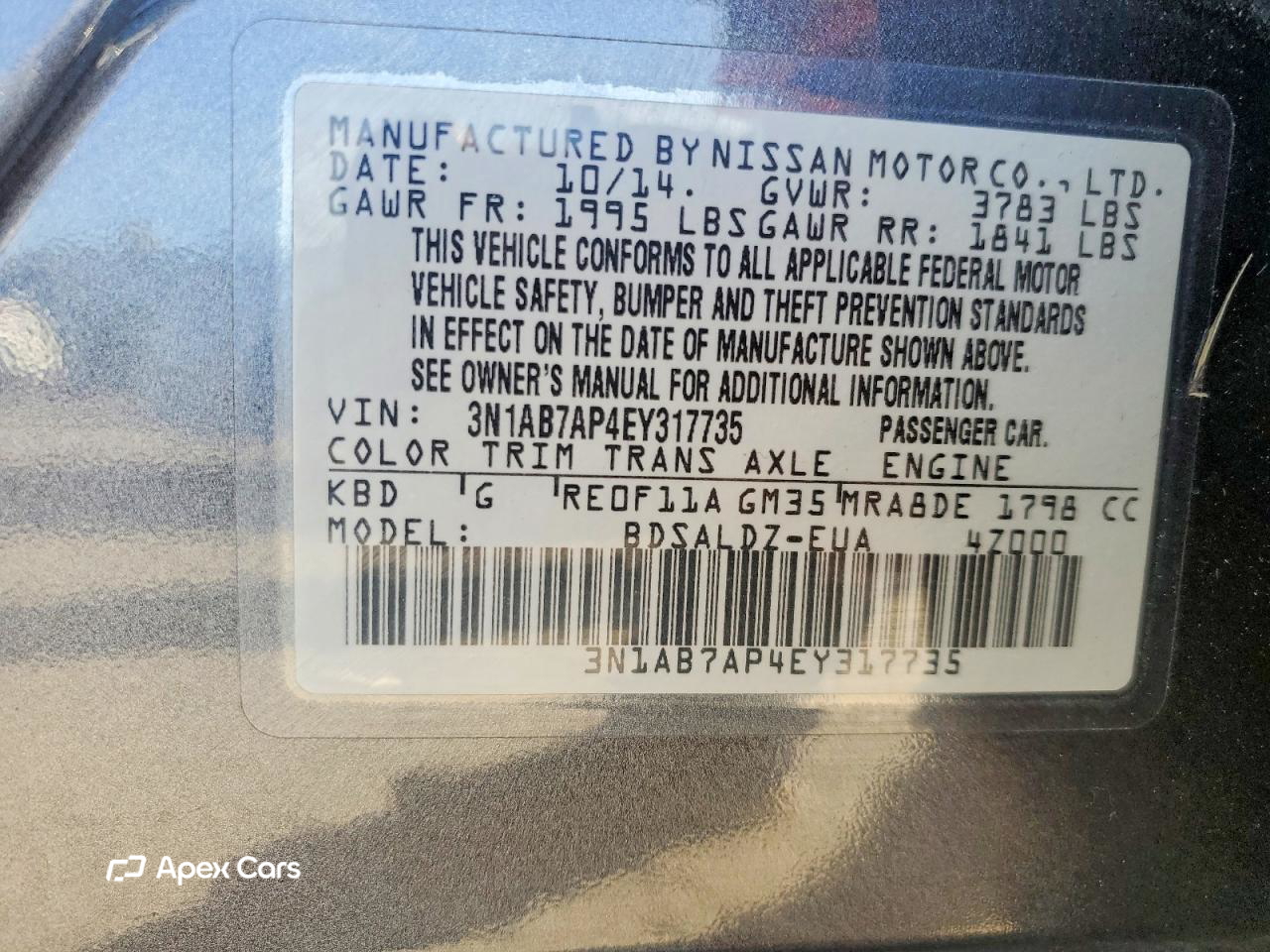 Nissan Sentra 2014