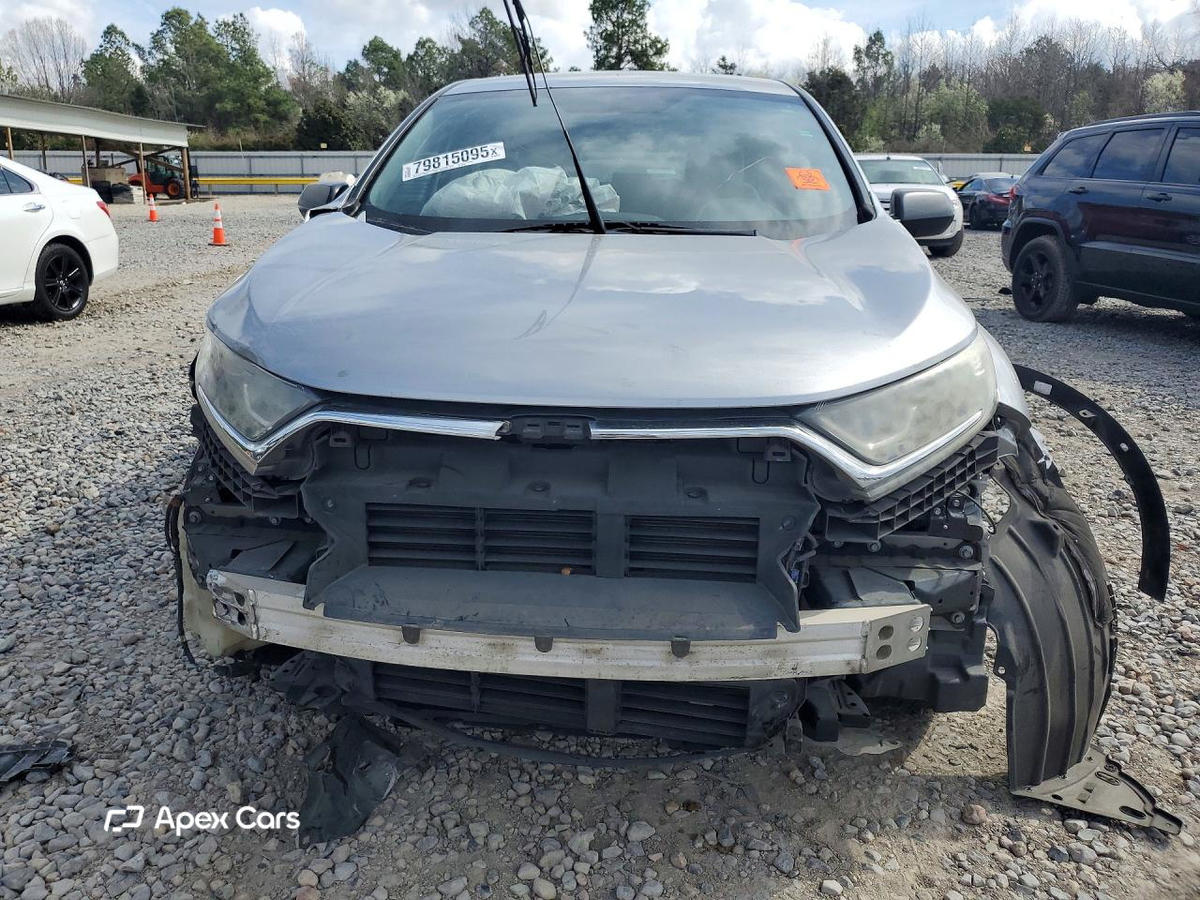 Honda CR-V 2017