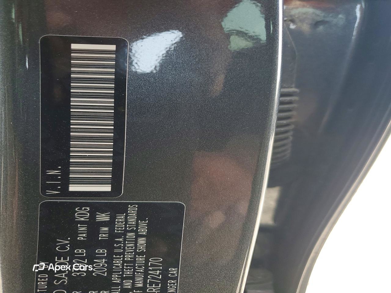 Kia Forte 2024