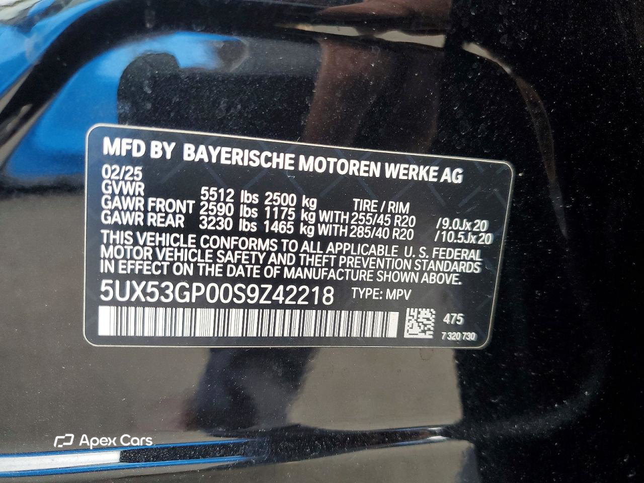BMW X3 2025