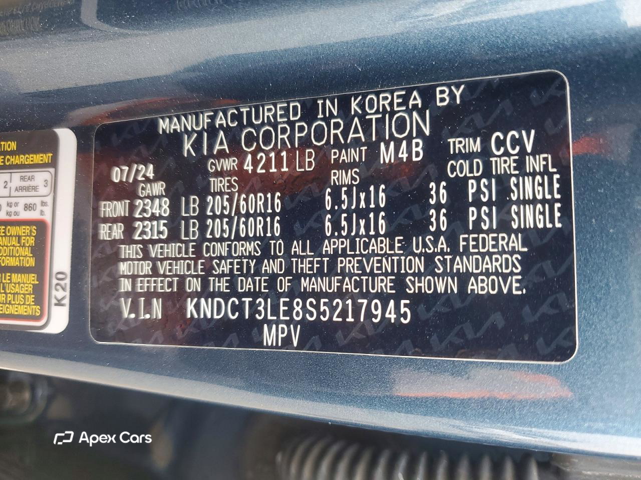 Kia Niro 2025