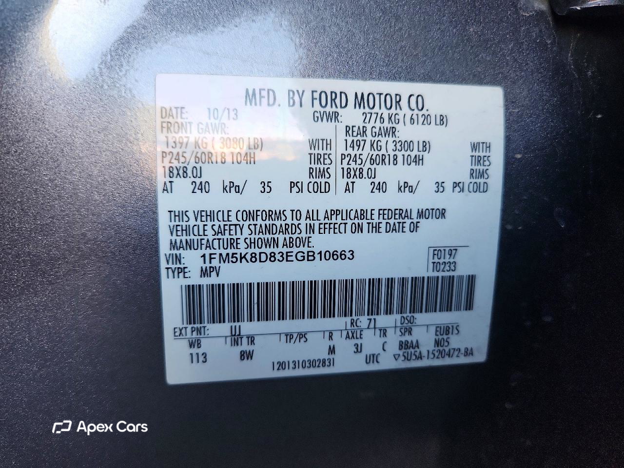 Ford Expedition 2014