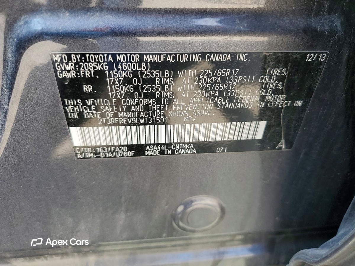 Toyota RAV 4 2014