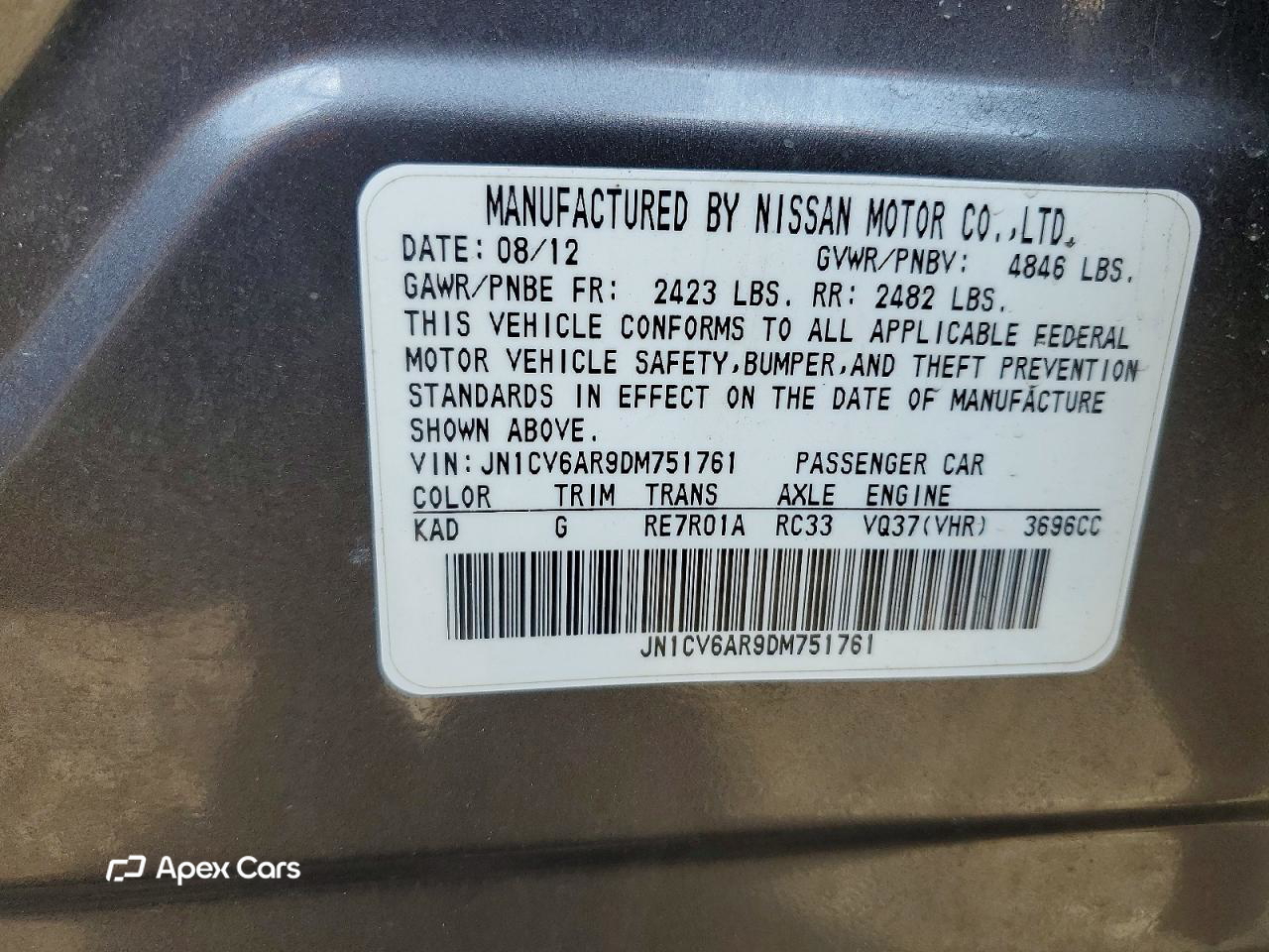 Infiniti G 2013