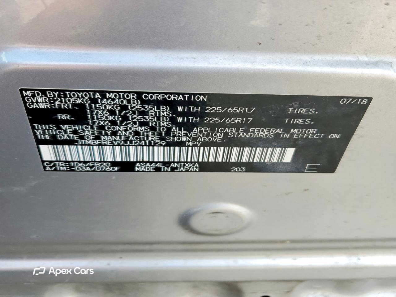 Toyota RAV 4 2018