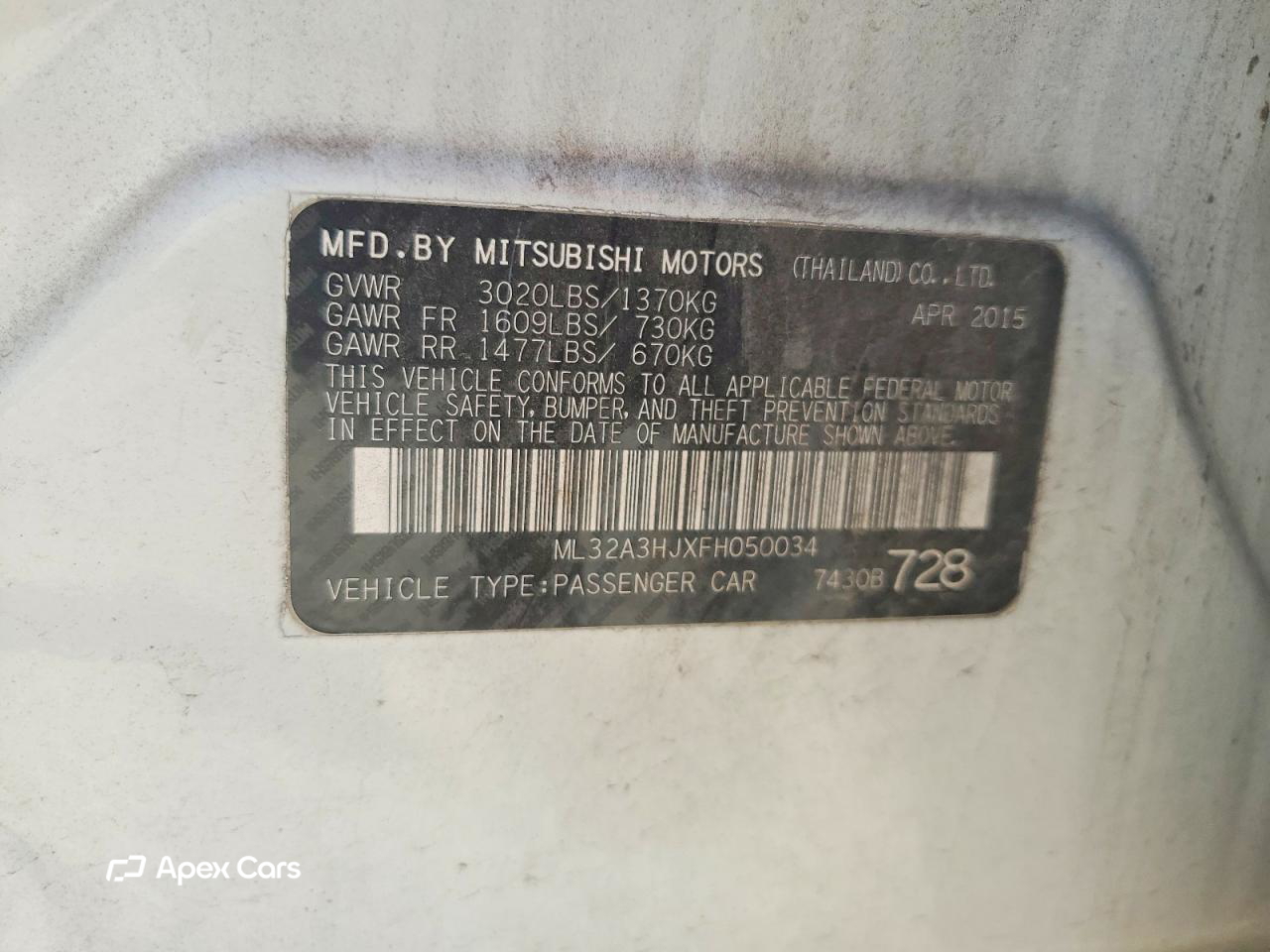 Mitsubishi Mirage 2015