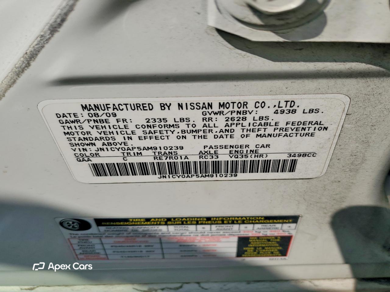 Infiniti M 2010
