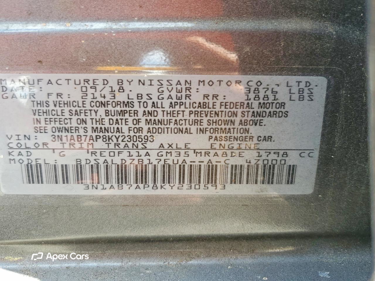 Nissan Sentra 2019