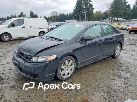 Honda Civic 2009 - Image 1 of 13