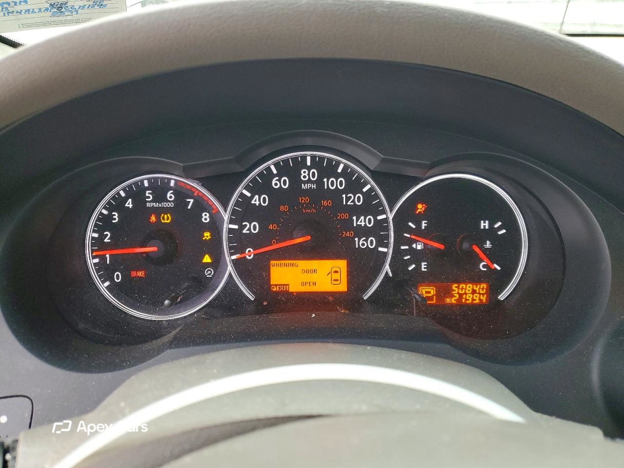 Nissan Altima 2012