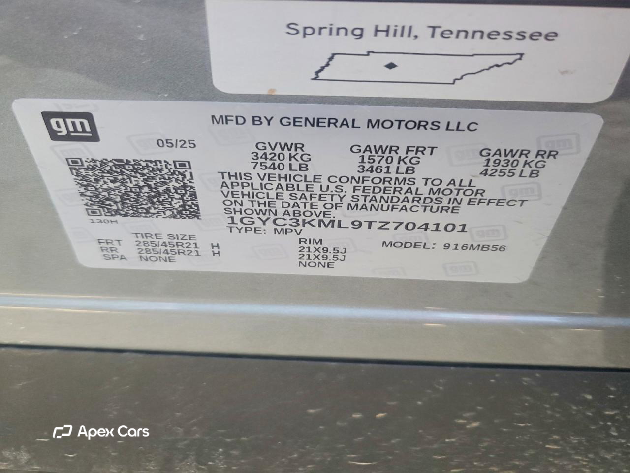 Cadillac XT4 2026
