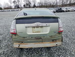 Toyota Prius 2007